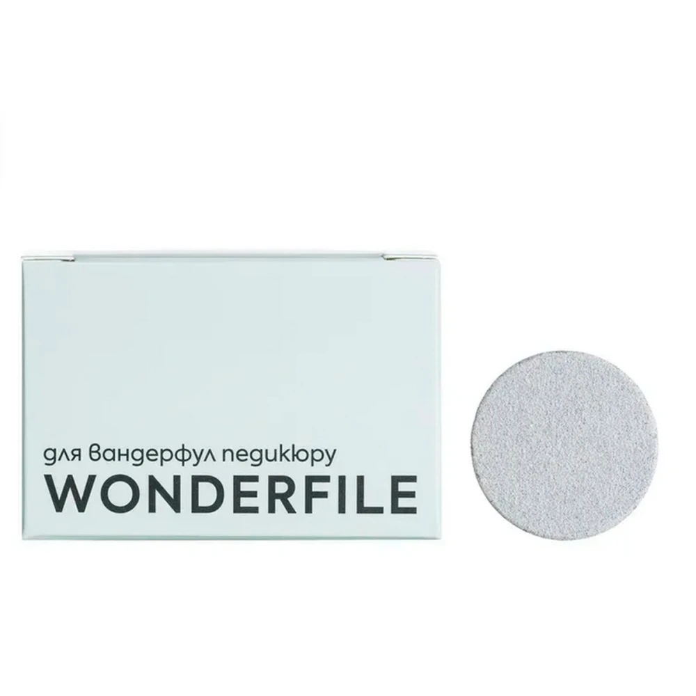 Файлы-баффы диск 20 мм Wonderfile (50 шт. 240 grit)