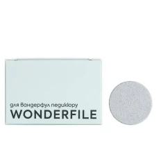 Файлы-баффы диск 20 мм Wonderfile (50 шт. 240 grit)