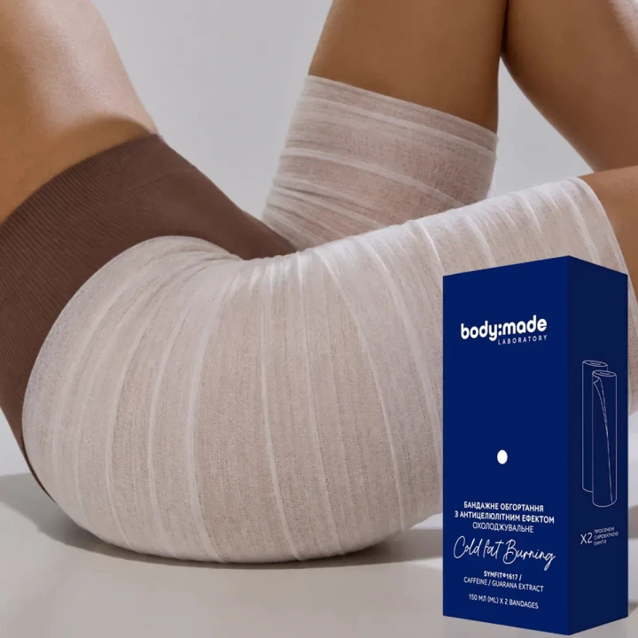 Обгортання бандажне охолоджувальне BodyMade (з антицелюлітним ефектом 2 бинти 150 мл)