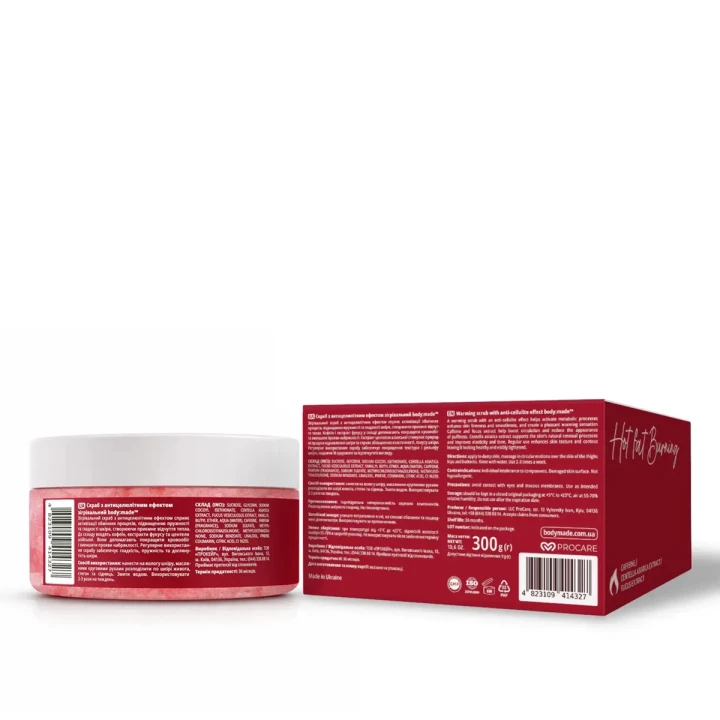 Скраб зігрівальний з антицелюліютним ефектом BodyMade (300 г)