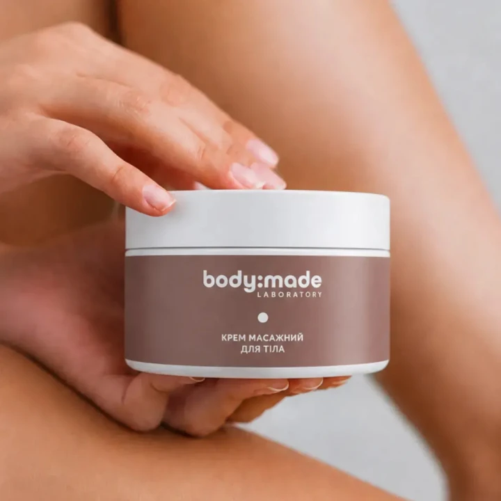 Крем масажний для тіла BodyMade (200 мл)