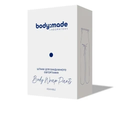 Штани для бандажного обгортання BodyMade (1 шт.)