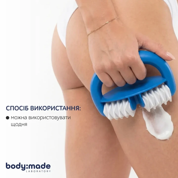Масажер роликовий для тіла BodyMade (моделюючий 1 шт.)