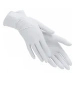 Перчатки нитриловые ABENA Белые 1 пара