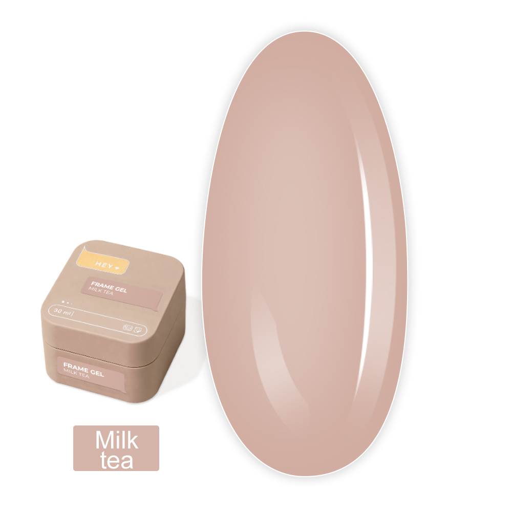 Гель Heylove Frame Gel 30 г (Milk tea)
