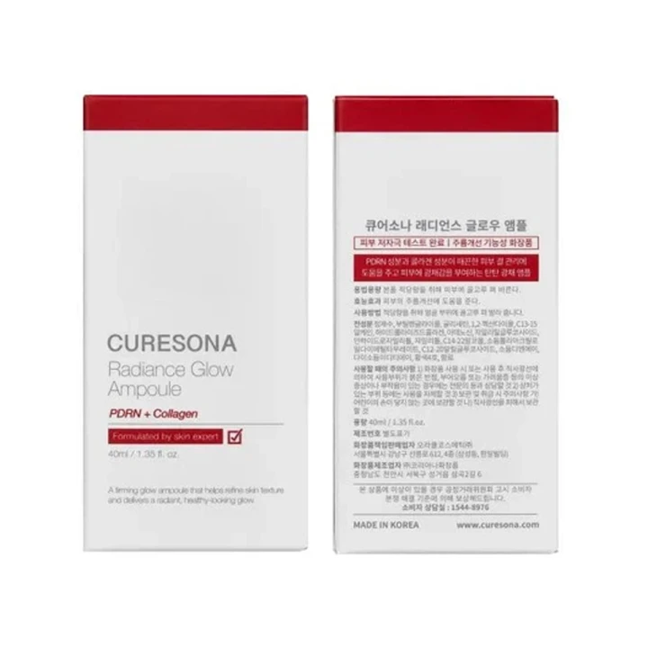 Сыворотка для придания коже сияния Curesona by Dr. Oracle (Radiance Glow Ampoule 40 мл)
