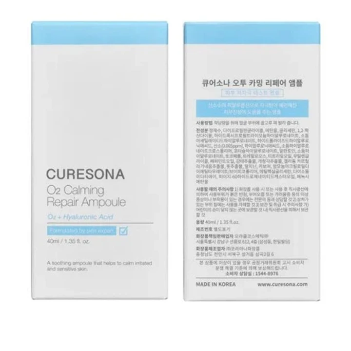 Сыворотка для успокоения и обновления кожи Curesona by Dr. Oracle (O2 Calming Repair Ampoule 40 мл)
