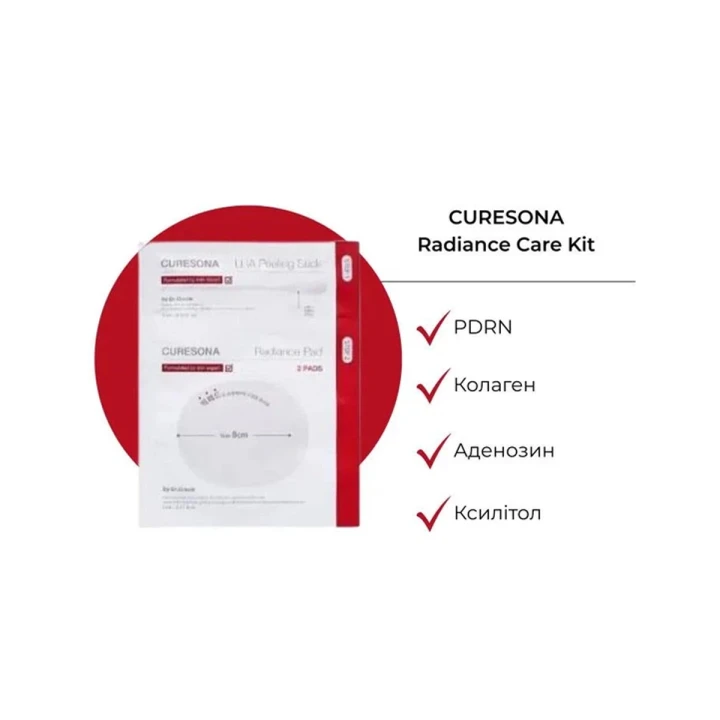 Набор пилинговый для придания сиянию коже Curesona by Dr. Oracle (Radiance Care Kit)