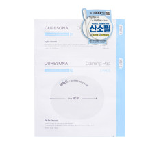 Набор пилинговый для успокаивающего ухода Curesona by Dr. Oracle (O2 Calming Care Kit)