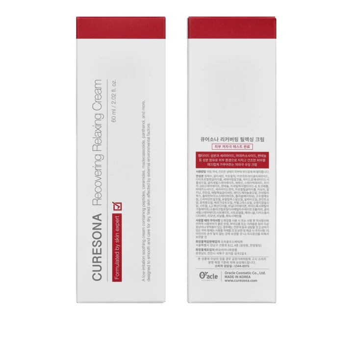 Крем восстанавливающий успокаивающий Curesona by Dr. Oracle (Recovery Relaxing Cream 60 мл)