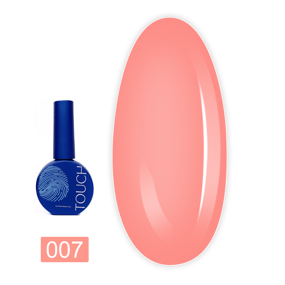 База кольорова Touch Cover base (07 13 мл)