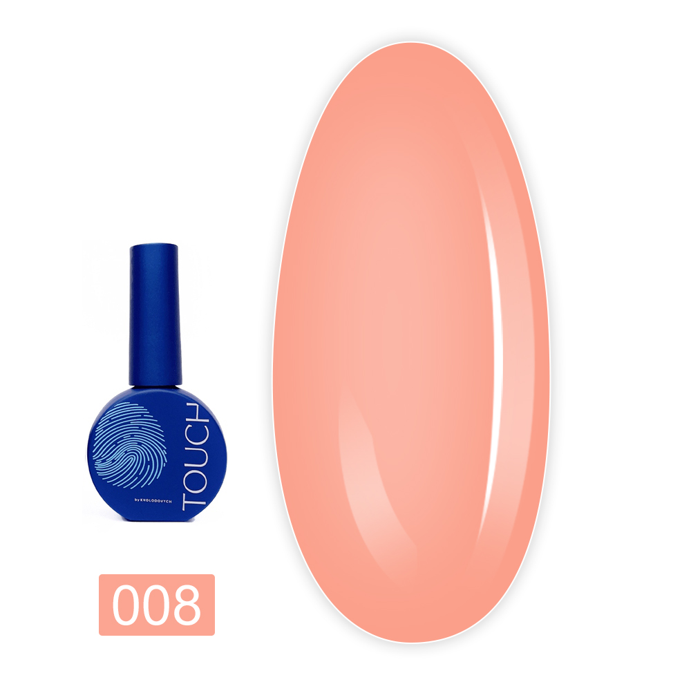 База кольорова Touch Cover base (08 13 мл)