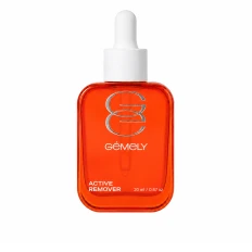 Ремувер для зняття кутикули Gemely (Active Remover 20 мл)