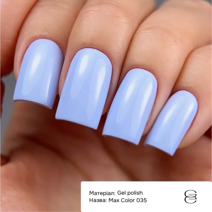 Гель-лак Gemely 10 мл (Max Color 035)