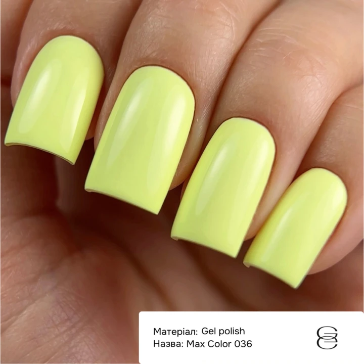 Гель-лак Gemely 10 мл (Max Color 036)