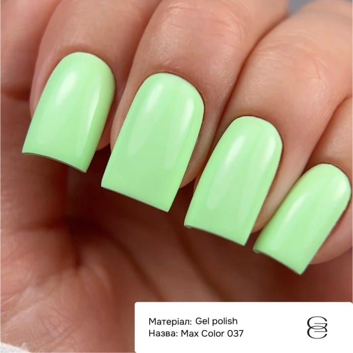 Гель-лак Gemely 10 мл (Max Color 037)