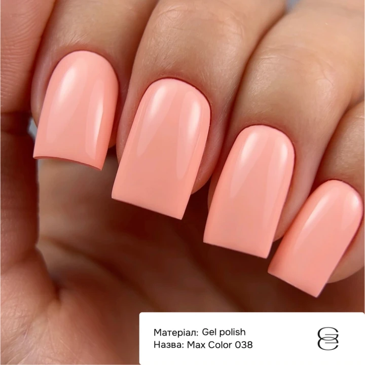 Гель-лак Gemely 10 мл (Max Color 038)