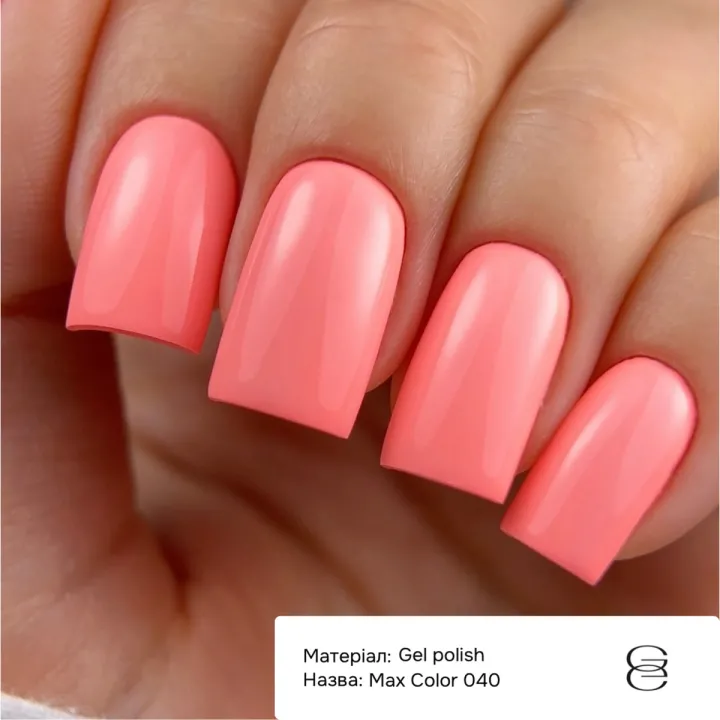 Гель-лак Gemely 10 мл (Max Color 040)