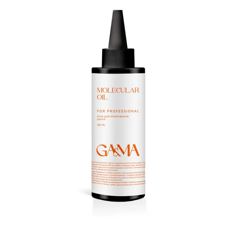 Масло молекулярное для полировки кожи (кутикулы и стоп) Gemely (Molecule oil 100 мл)