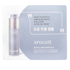 Сыворотка-концентрат от морщин Arocell (Botulcare Ampoule с ботулиническим полипептидом и гиалуроновой кислотой саше 2 мл)