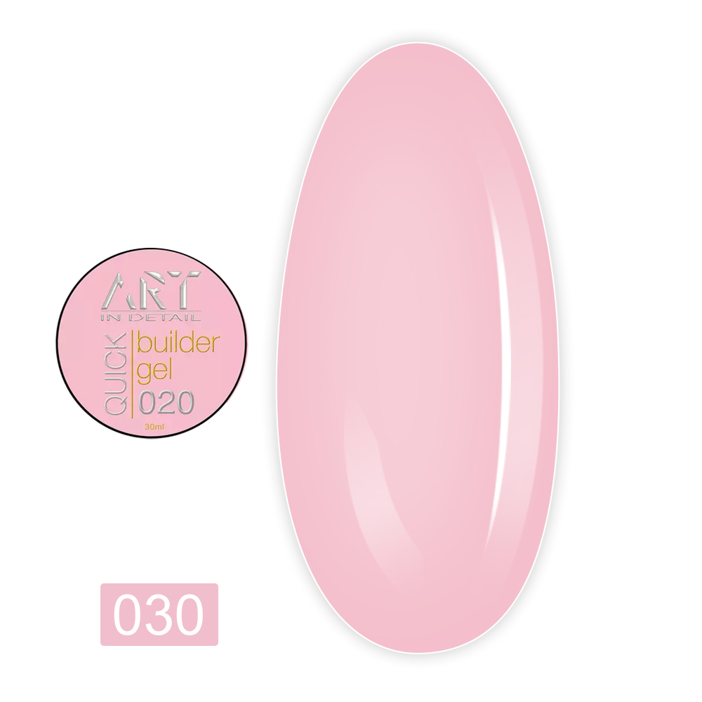 Гель для нарощування ART QUICK Builder Gel, 30 мл (020)