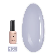 Гель-лак PNB для нігтів 8 мл (159)