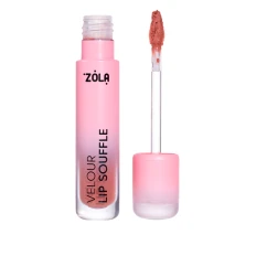 Помада для губ Zola (Matte Lipstick Velour Lip Souffle 04 Nude Haze)