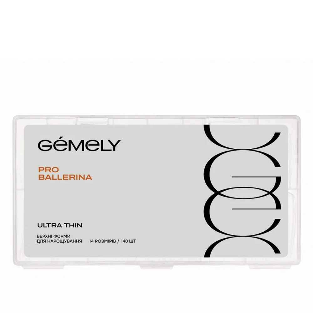 Форми верхні надтонкі Gemely (Upper forms Pro Ballerina Ultra Thin)