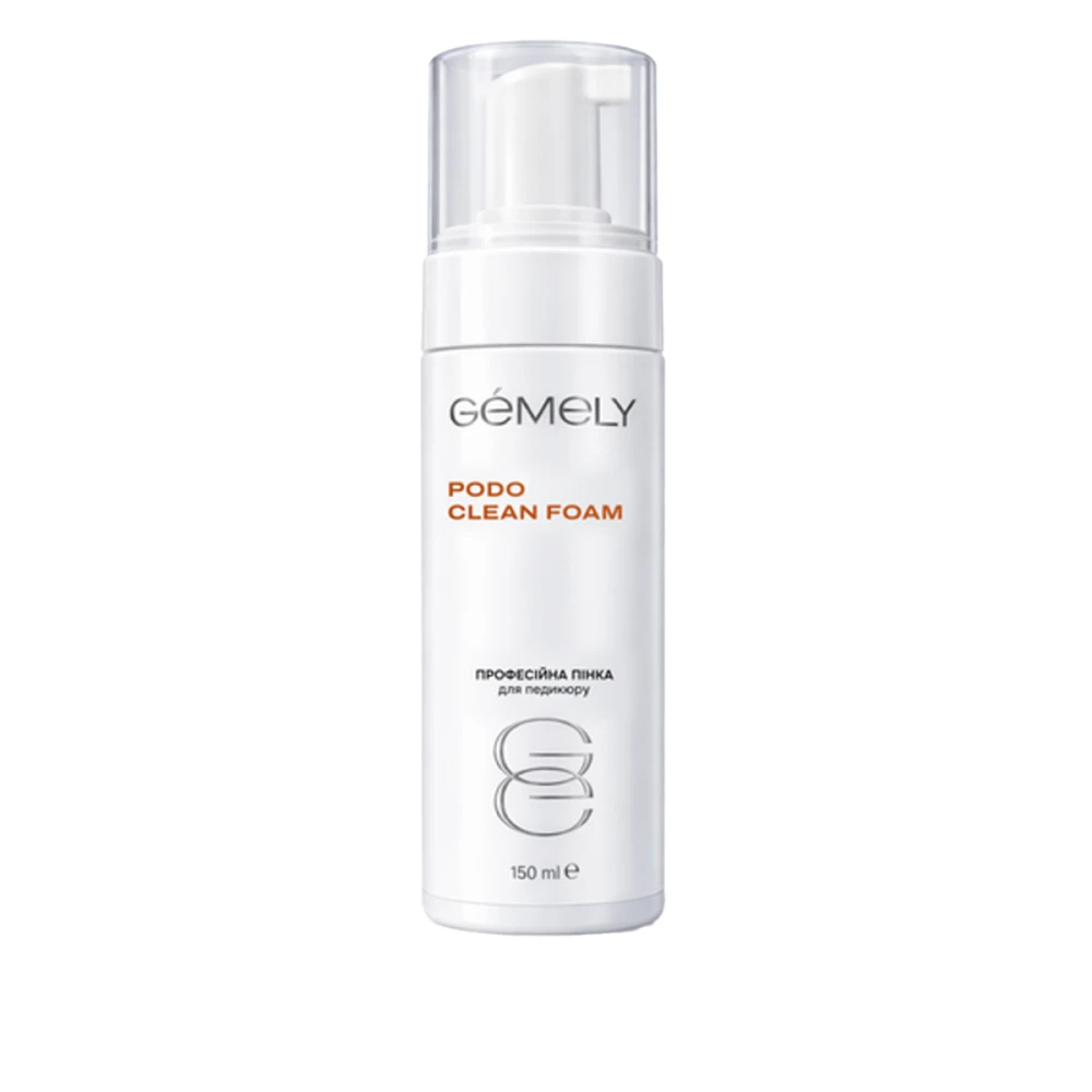 Пінка для педикюру Gemely (Podo Clean Foam 150 мл)