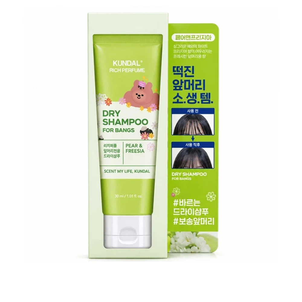 Шампунь сухой Kundal Hair (Rich Perfume Pear&Fressia 50 мл)