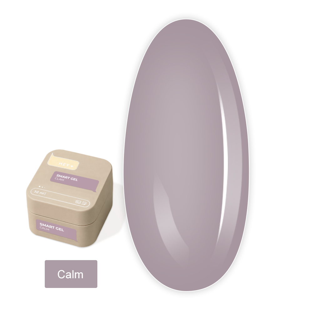 Гель рідкий конструюючий Heylove 30 мл (Smart Gel Calm)