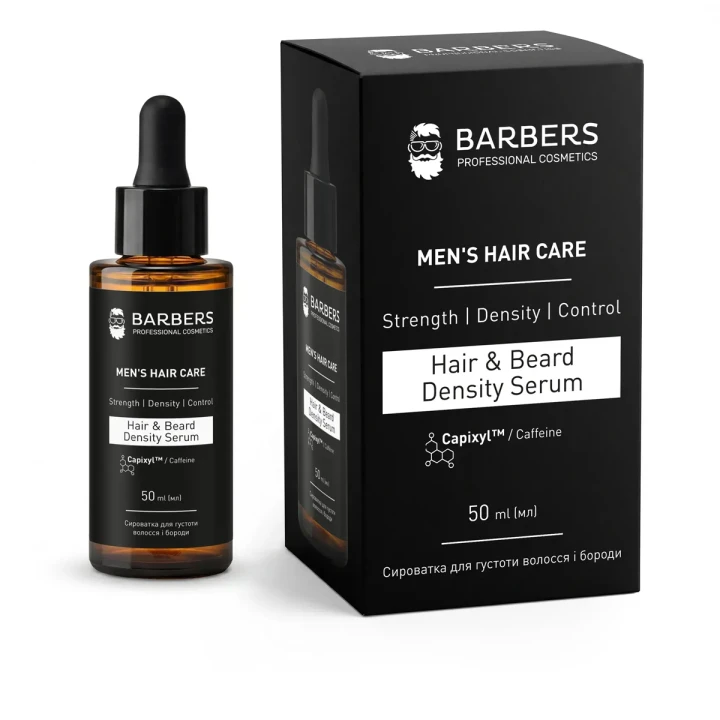 Сыворотка для густоты волос и бороды Barbers (Joko Blend) (Capixyl 50 мл)