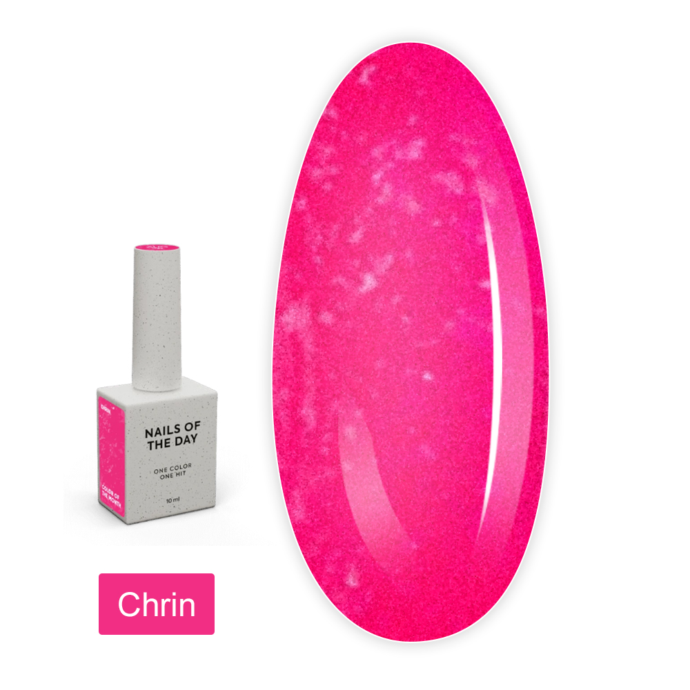 Гель-лак Color of the month NailSofTheDay (August 2026 Chrin 10 мл)
