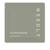 Педи заспокійливі для обличчя Needly (Cicachid Chilling Pad з центелою саше 2 шт.)