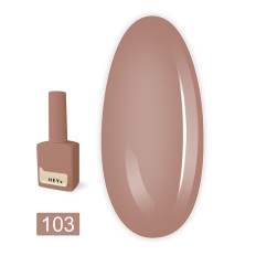 Гель-лак Heylove 15 мл (Bella Italia 103 Siena Mocha)