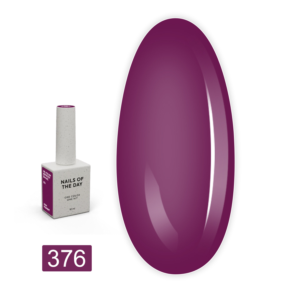 Гель-лак NailSofTheDay 10 мл (Borsch 376 Beetroot [Buriak])
