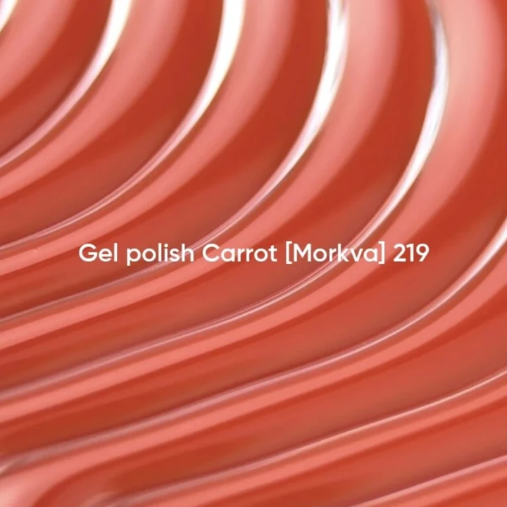 Гель-лак NailSofTheDay 10 мл (Borsch 219 Carrot [Morkva])
