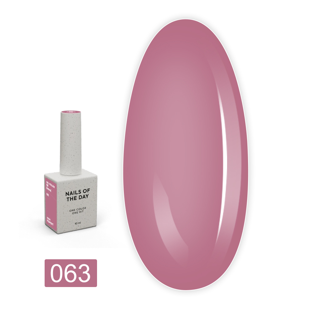 Гель-лак NailSofTheDay 10 мл (Borsch 063 Rib [Rebra])