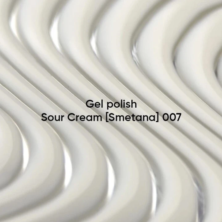 Гель-лак NailSofTheDay 10 мл (Borsch 007 Cream [Smetana])
