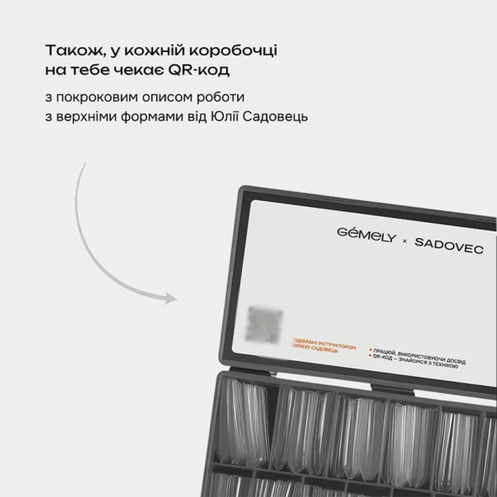 Формы верхние сверхтонкие для наращивания GA&MA (collaboration with @sadovec_yulia Pro Stiletto)
