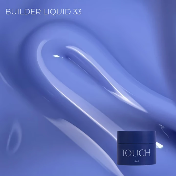 Гель Touch Builder Liquid 15 мл (33)