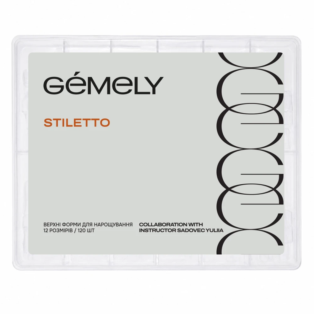 Форми верхні Gemely (Stiletto collaboration with@sadovec_yulia)