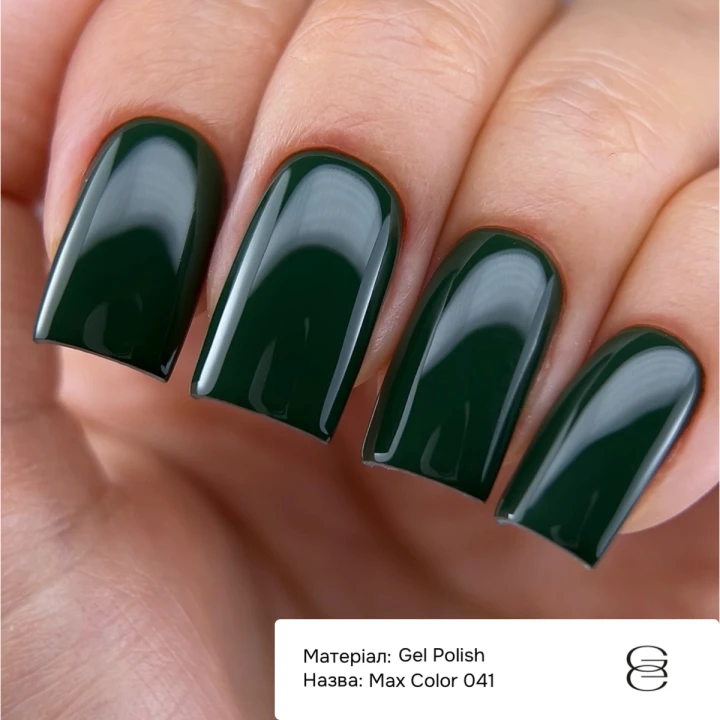 Гель-лак Gemely 6 мл (Max Color 041)