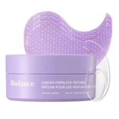 Патчи гидрогелевые для упругости и питания Biodance (Caviar PDRN с икрой и PDRN 30 пар)