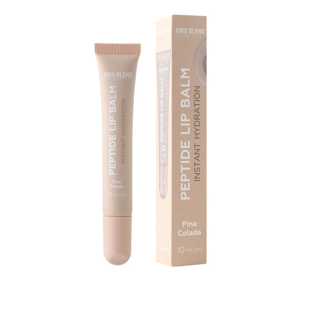Бальзам пептидный для губ Joko Blend (Peptide Lip Balm Pina Colada 10 мл)