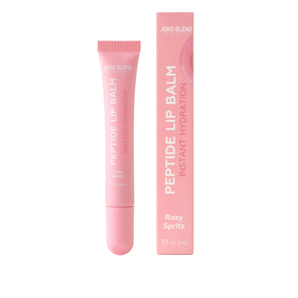 Бальзам пептидный для губ Joko Blend (Peptide Lip Balm Rosy Spritz 10 мл)