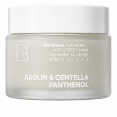 Маска успокаивающая для увлажнения кожи Natureal (ANTI-STRESS с центелой 50 мл)