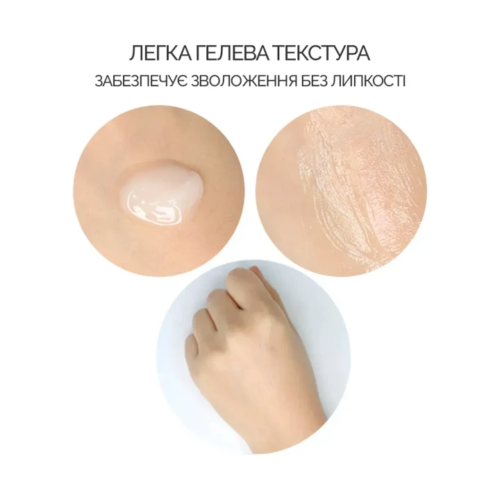 Крем себорегулирующий Dr.Ceuracle (5α Control Clearing Cream 50 г)
