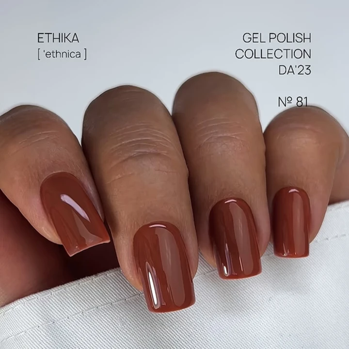 Гель-лак DA_23, 8 мл (ЕТНІКА [ ʼetnica ] 81 Руда земля [reddish earth])