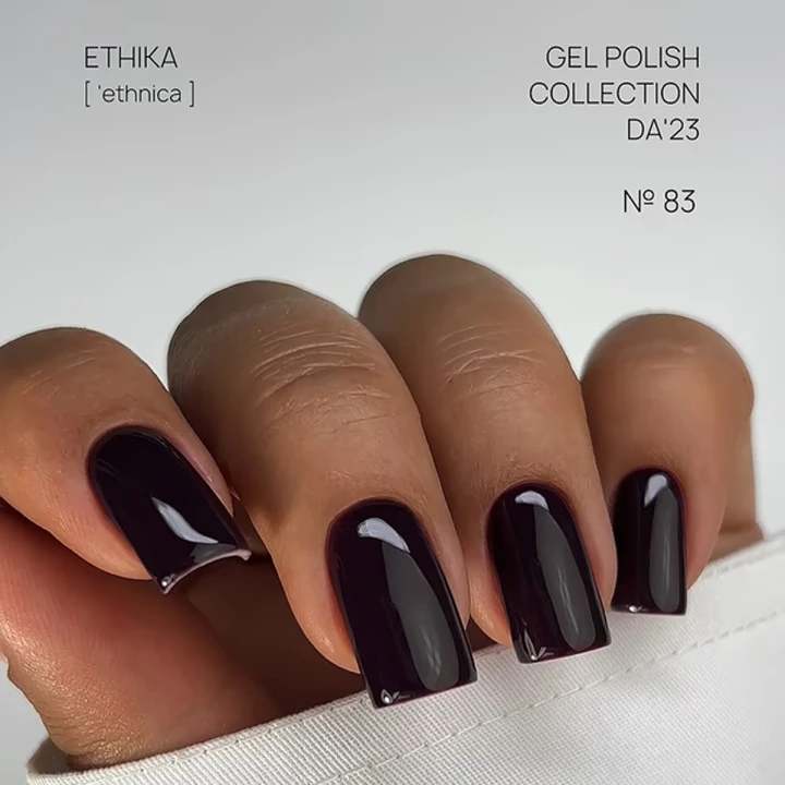 Гель-лак DA_23, 8 мл (ЕТНІКА [ ʼetnica ] 83 Нічні Карпати [night carpathians])